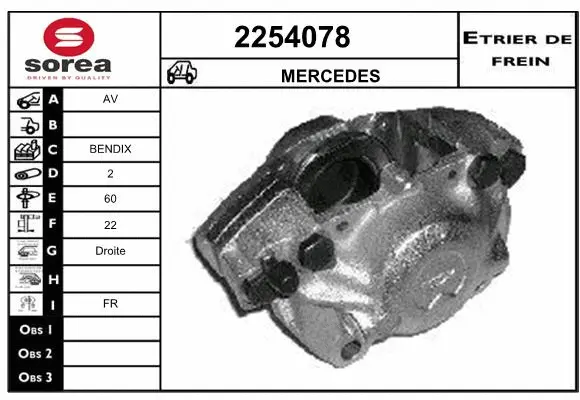 Brake Caliper (2254078)