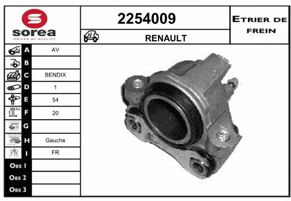 Brake Caliper (2254009)