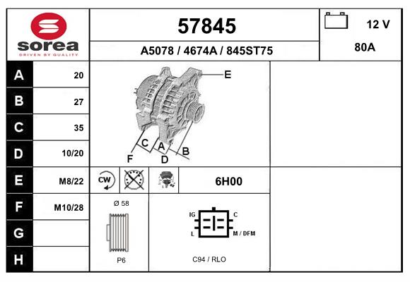 Alternator (57845)