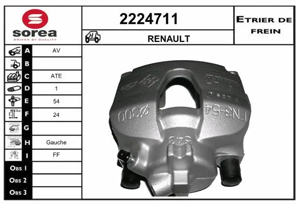 Brake Caliper (2224711)