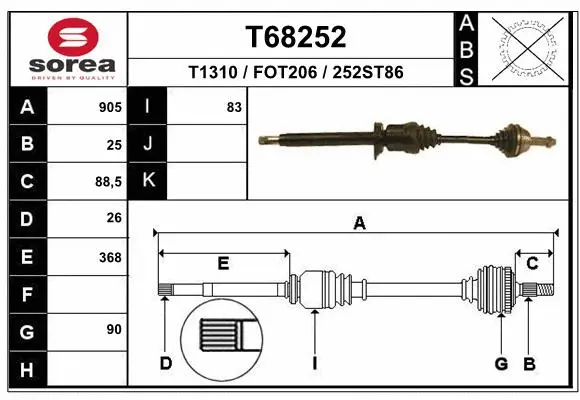 Drive Shaft (T68252)