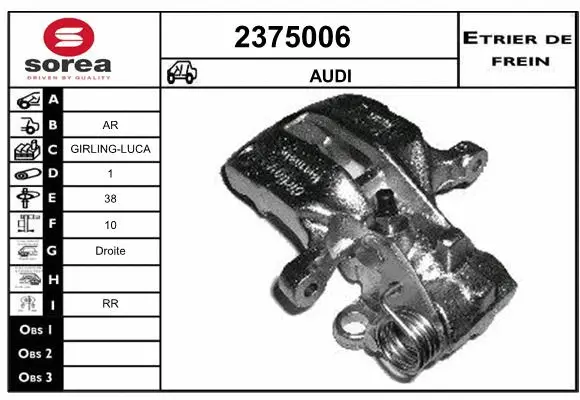 Brake Caliper (2375006)