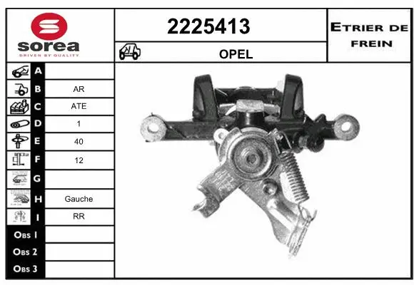 Brake Caliper (2225413)