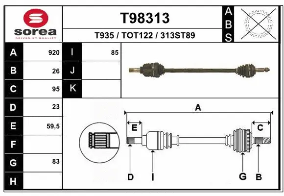 Drive Shaft (T98313)