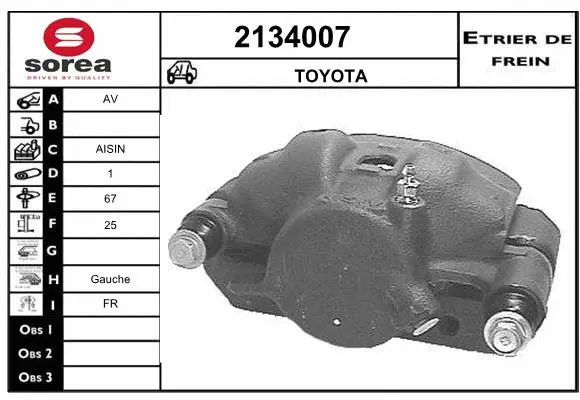 Brake Caliper (2134007)