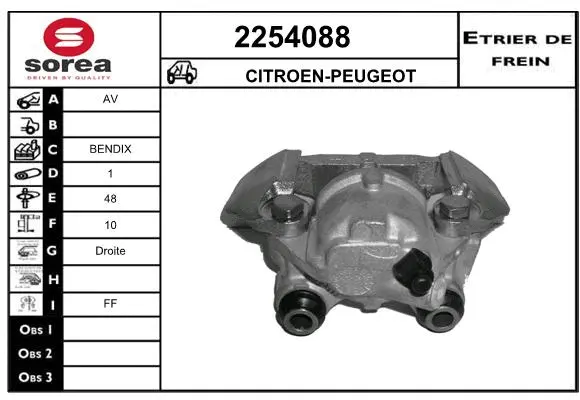 Brake Caliper (2254088)
