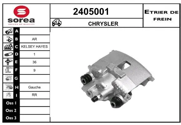 Brake Caliper (2405001)