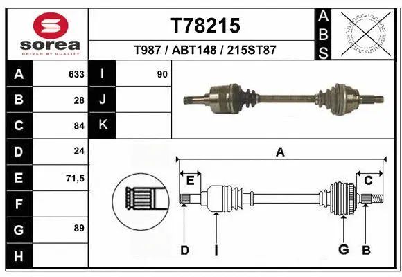 Drive Shaft (T78215)