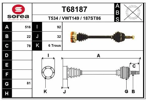 Drive Shaft (T68187)