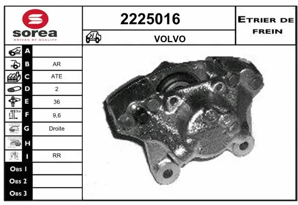 Brake Caliper (2225016)