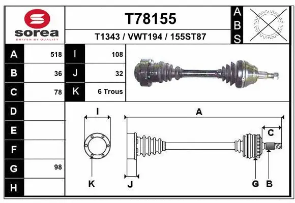 Drive Shaft (T78155)