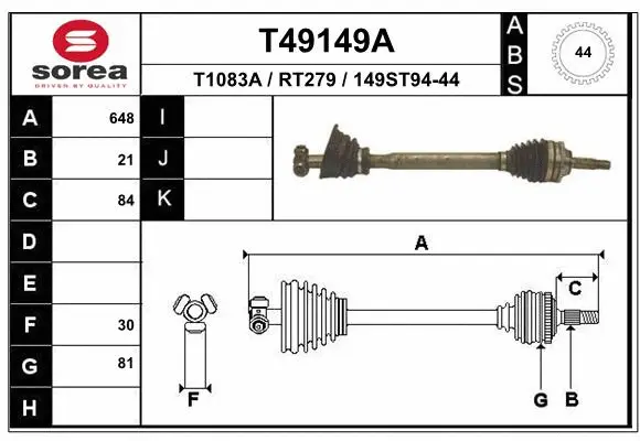 Drive Shaft (T49149A)