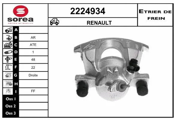 Brake Caliper (2224934)