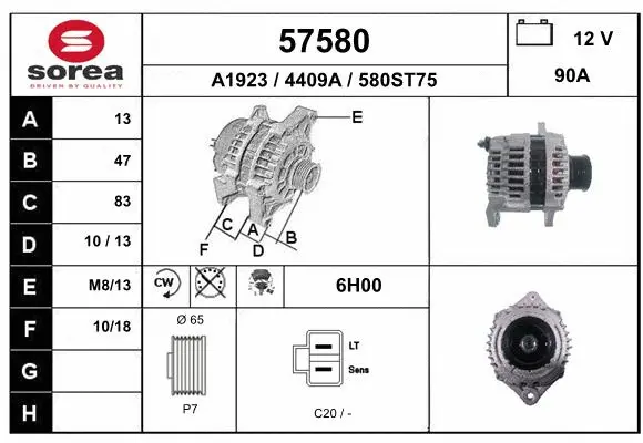 Alternator (57580)