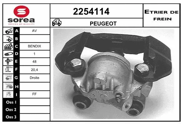 Brake Caliper (2254114)
