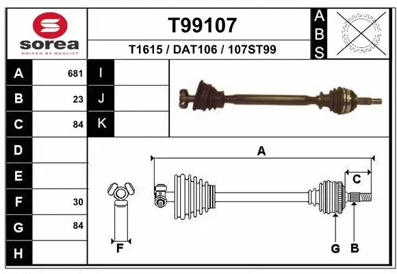 Drive Shaft (T99107)