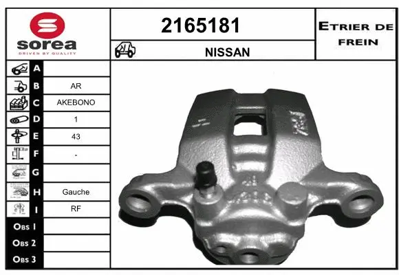 Brake Caliper (2165181)