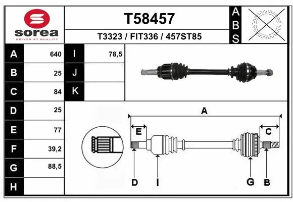 Drive Shaft (T58457)
