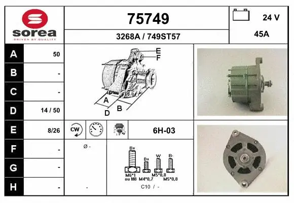 Alternator (75749)