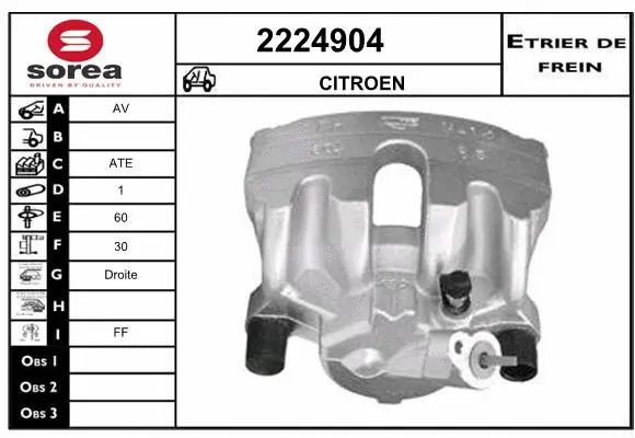 Brake Caliper (2224904)