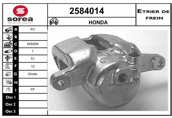 Brake Caliper (2584014)