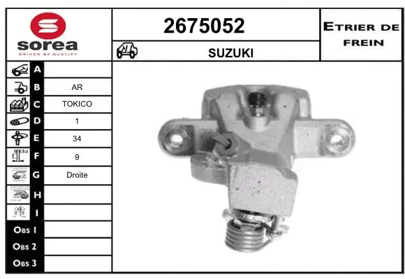 Brake Caliper (2675052)
