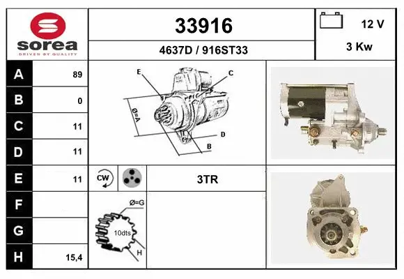 Starter (33916)