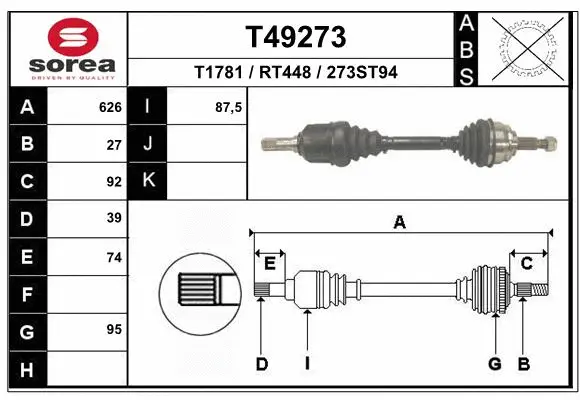Drive Shaft (T49273)