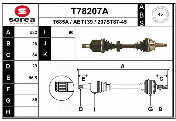 Drive Shaft (T78207A)