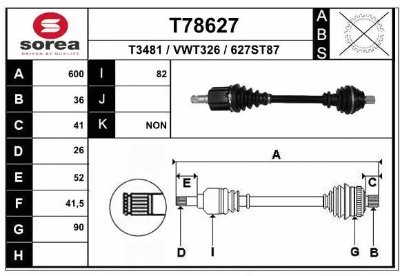 Drive Shaft (T78627)