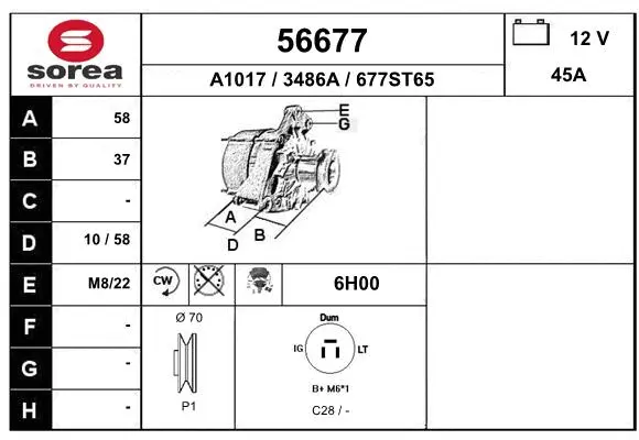 Alternator (56677)