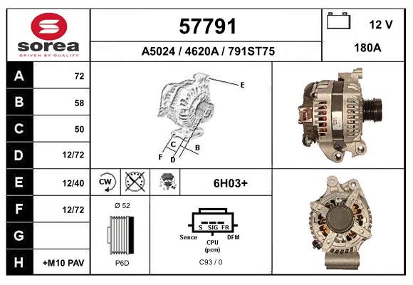Alternator (57791)