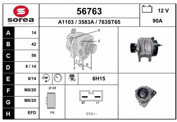 Alternator (56763)