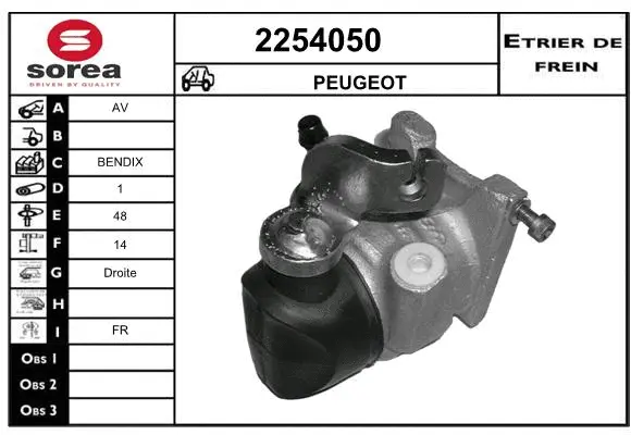 Brake Caliper (2254050)
