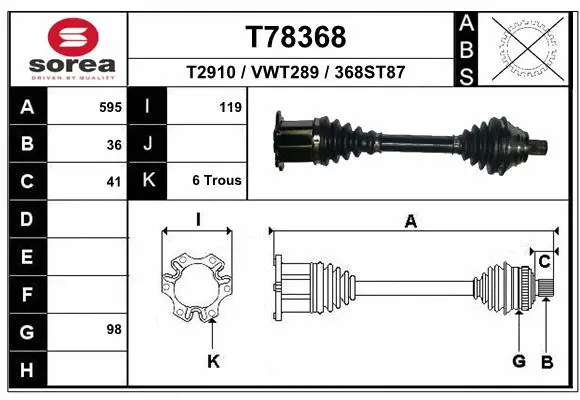 Drive Shaft (T78368)