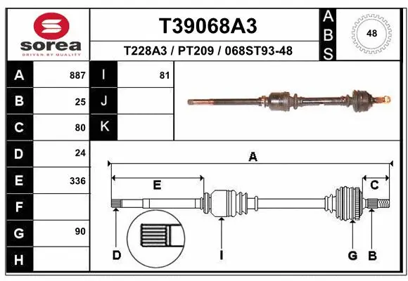Drive Shaft (T39068A3)
