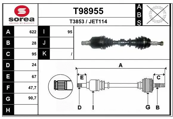 Drive Shaft (T98955)