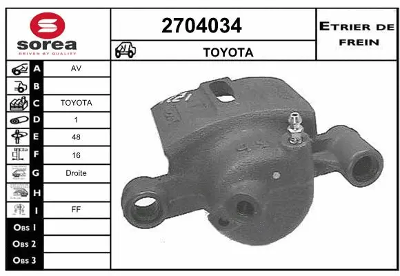 Brake Caliper (2704034)