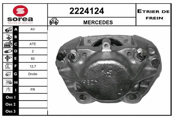 Brake Caliper (2224124)