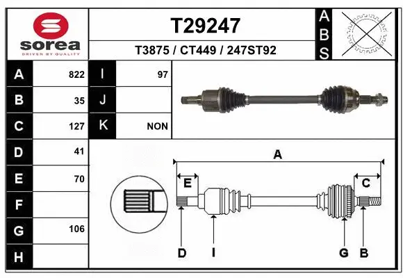Drive Shaft (T29247)