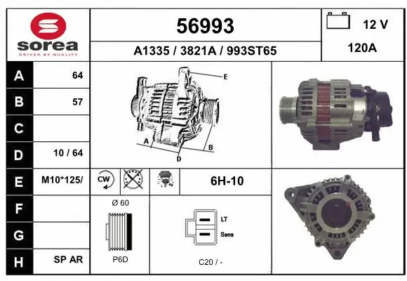 Alternator (56993)