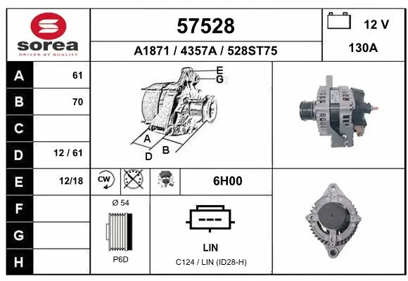 Alternator (57528)