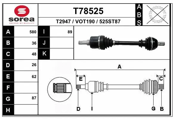 Drive Shaft (T78525)