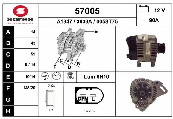 Alternator (57005)