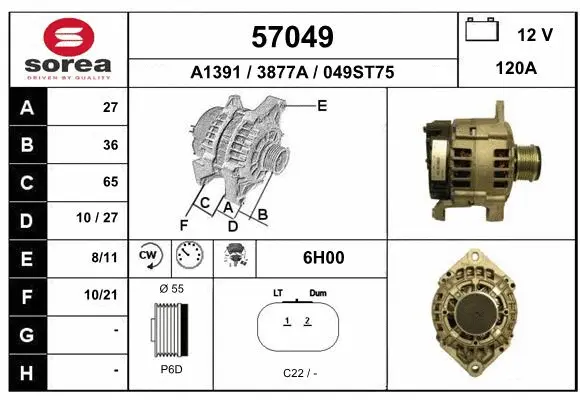Alternator (57049)