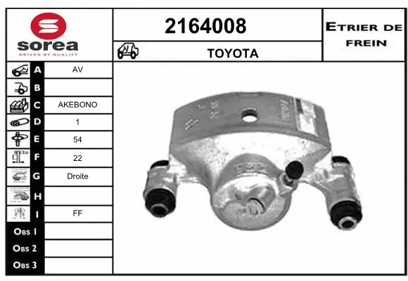 Brake Caliper (2164008)