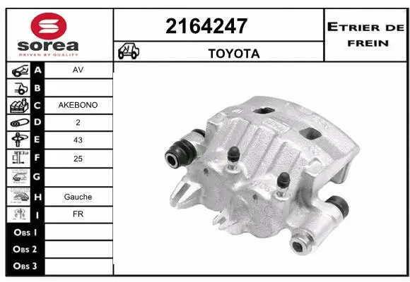 Brake Caliper (2164247)