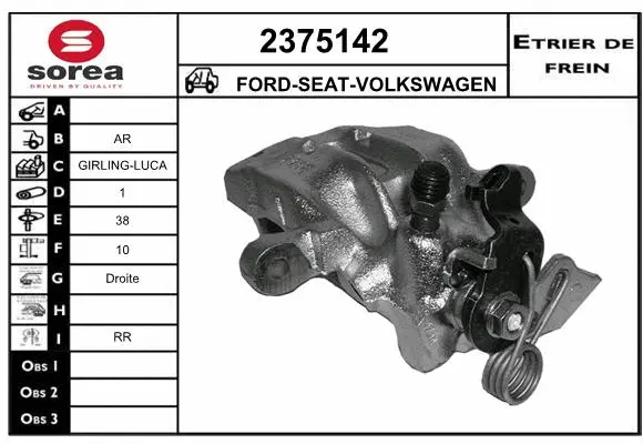 Brake Caliper (2375142)