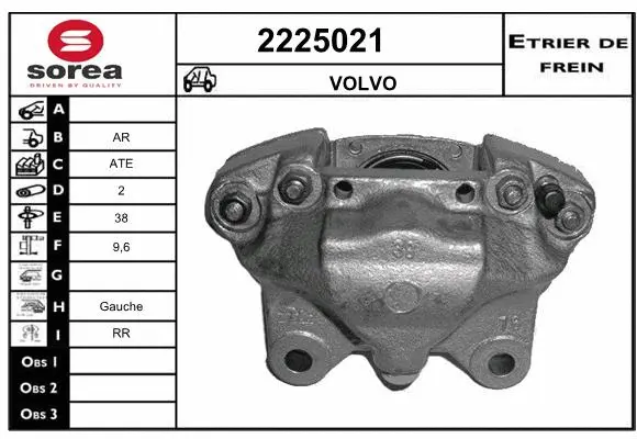 Brake Caliper (2225021)