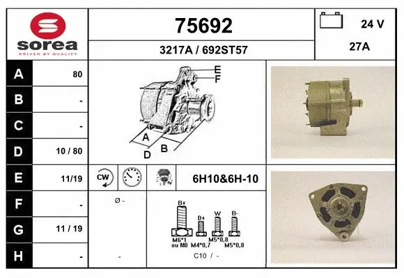 Alternator (75692)